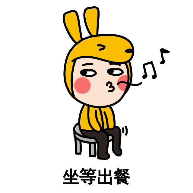 2019年1月1日电商法,新发布的电商法