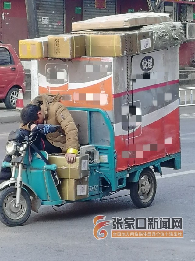 致慰问快递小哥的一封信,关爱快递小哥提供暖心服务