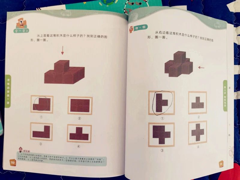 这十条保命方法你要告诉孩子,怎么讲都讲不明白