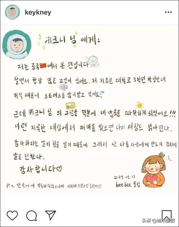 生活中幸福的瞬间插画,温暖治愈插画伤感