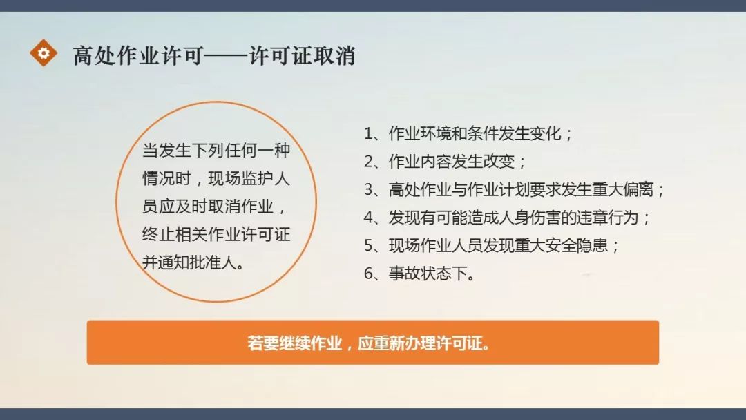 中铁七局事故最新消息,中铁七局郑州事故