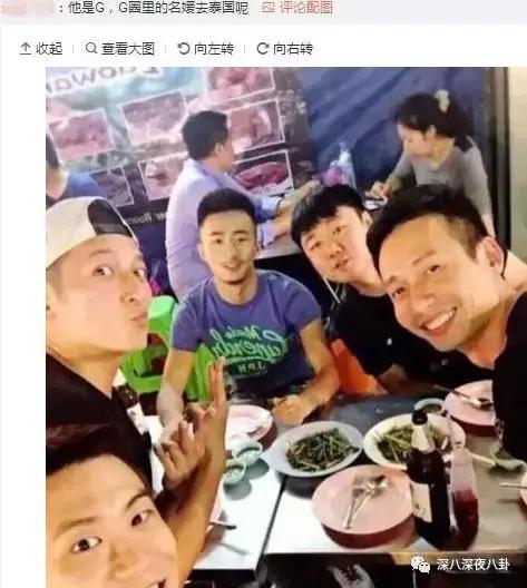 李维嘉为啥不结婚,李维嘉结婚了没