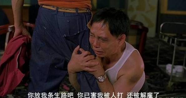 周星驰的喜剧片少林足球,周星驰喜剧片少林足球超燃