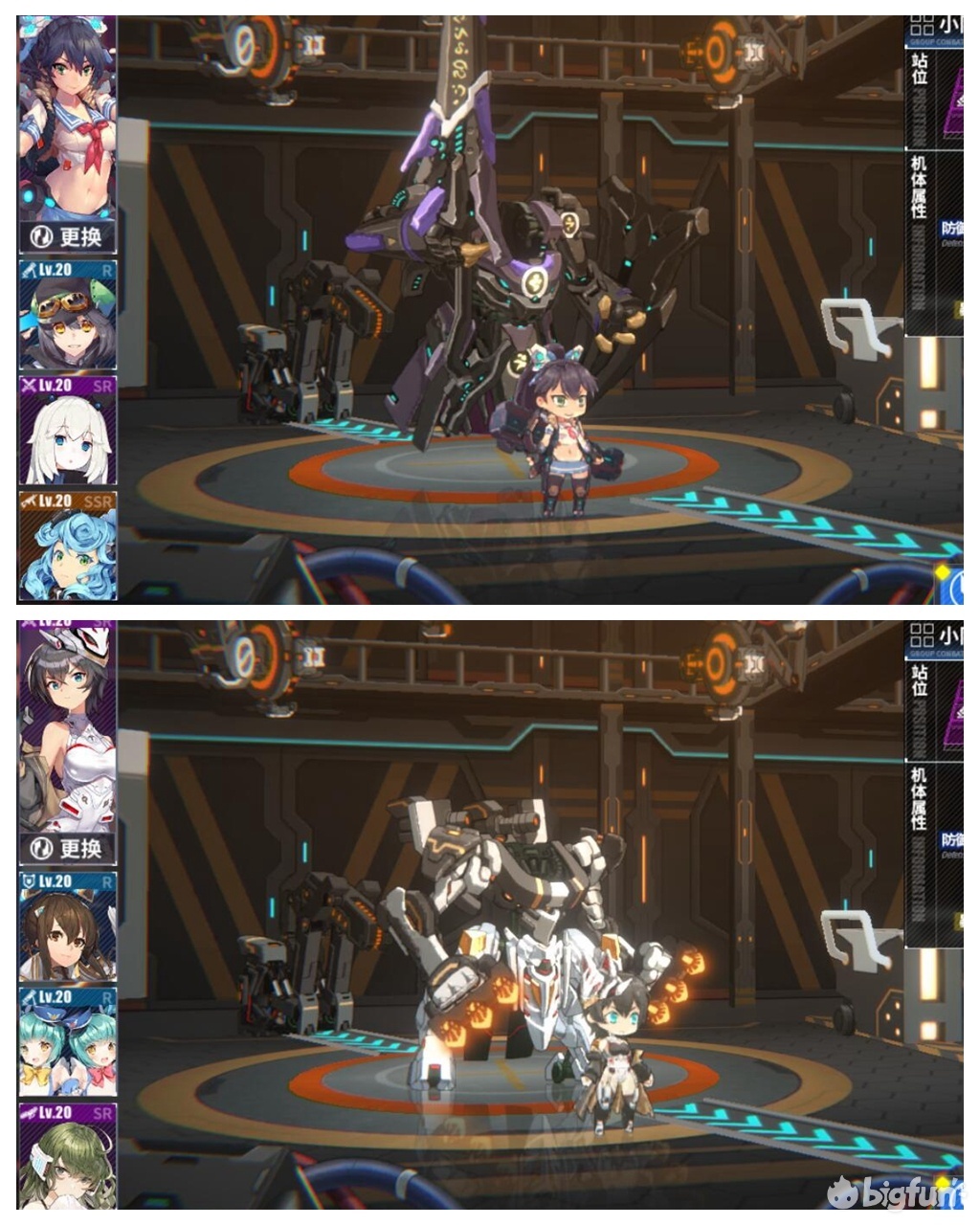重装战姬全角色招募表,重装战姬新角色