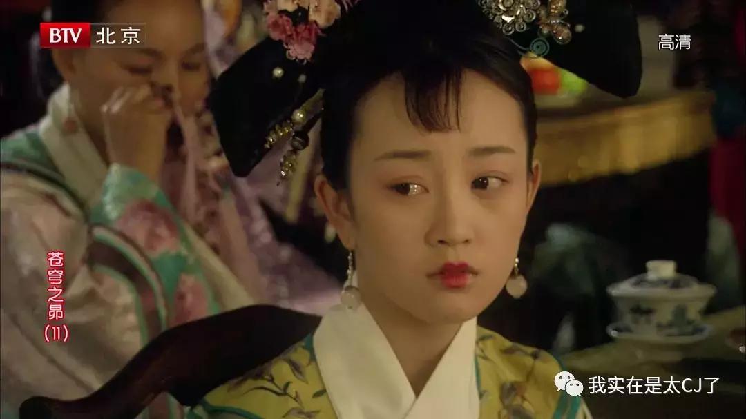 关于她的每场撕X，都会走向同一个神奇结局