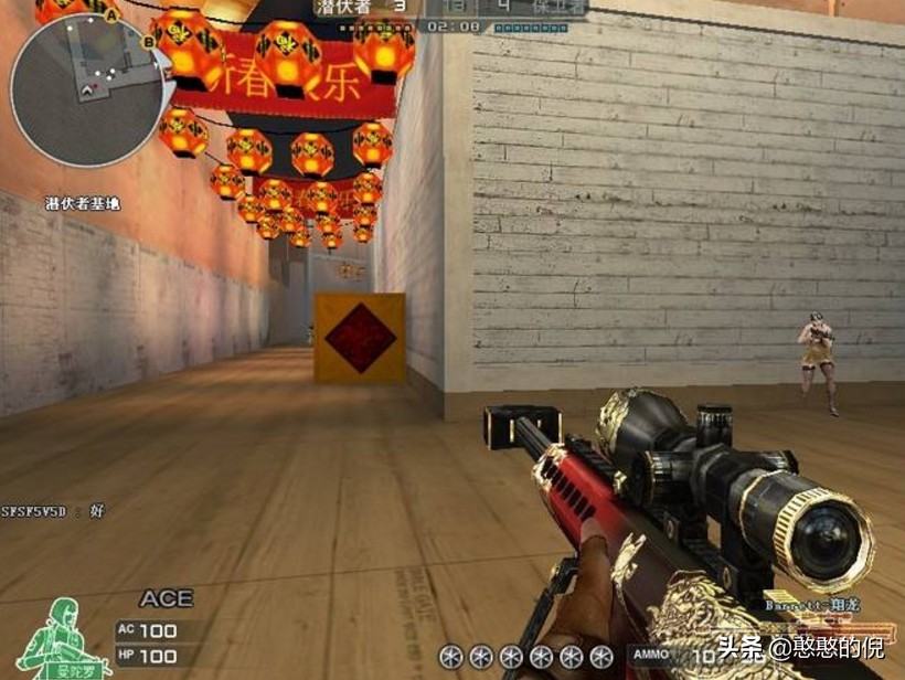 穿越火线带龙字,穿越火线带龙字的武器