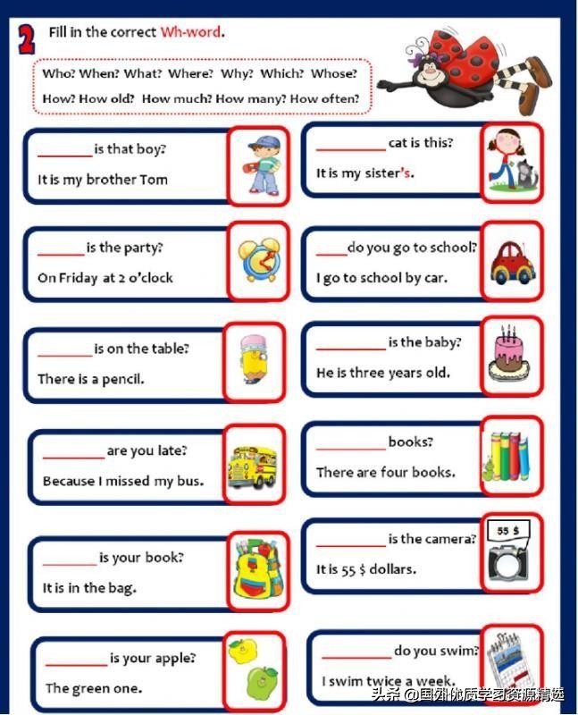 疑问句开头what与how的用法区别,疑问代词who和what的区别