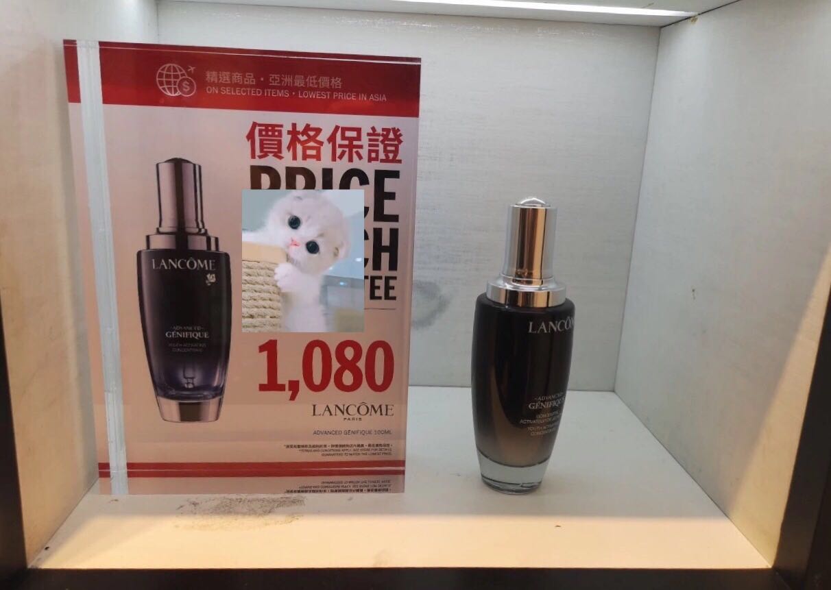 mac145,mac专柜85折