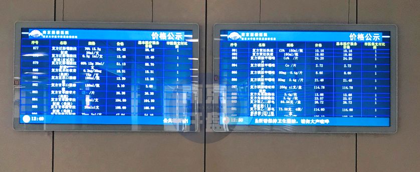 重庆在建最牛医院,南京江北最大医院