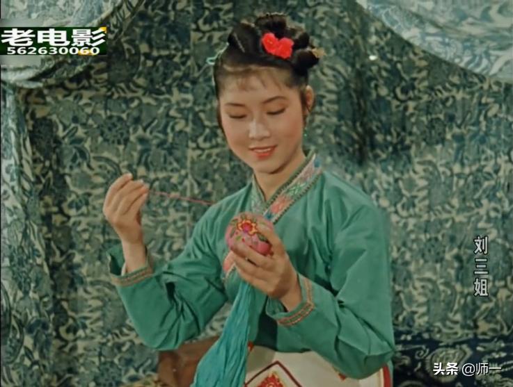 经典老电影60版刘三姐超清修复版,刘三姐老电影采茶歌曲