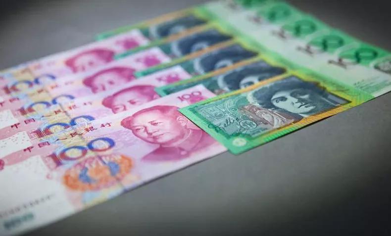 澳元兑换澳元汇率,澳元与澳元汇率