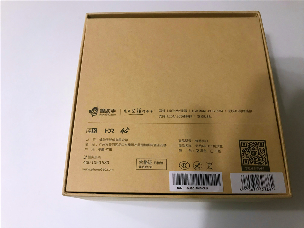 铚傚姪鎵嬬數瑙嗙洅瀛愯兘澶栨帴4g鍗″悧,铚傚姪鎵嬬數瑙嗙洅浣跨敤鏁欑▼