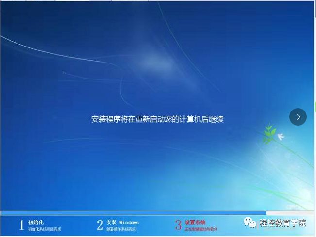 plc编程加触摸屏一般多少钱一套,plc触摸屏一体机编程入门教程视频