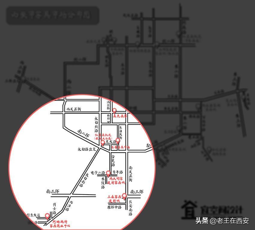 西安家居卖场推荐,西安都有哪几个大型家居卖场呀