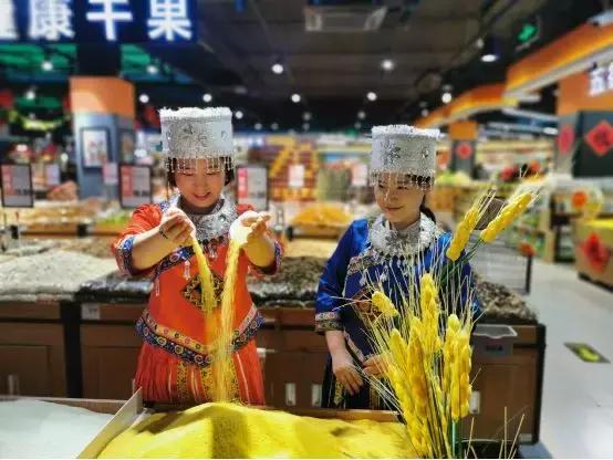 鍗佷竴鍟嗗満缇庨檲,鍗佷竴瓒呭競缇庨檲