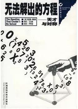 高等数学概率论线性代数难度排行,高等数学线性代数统计学