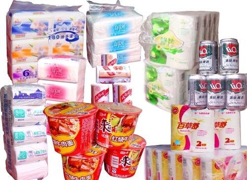 去了超市啥都想买,去超市买东西总是喜欢拿后面的