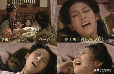 再鉴|古代女子生产大揭秘,看到有擀面杖我害怕了