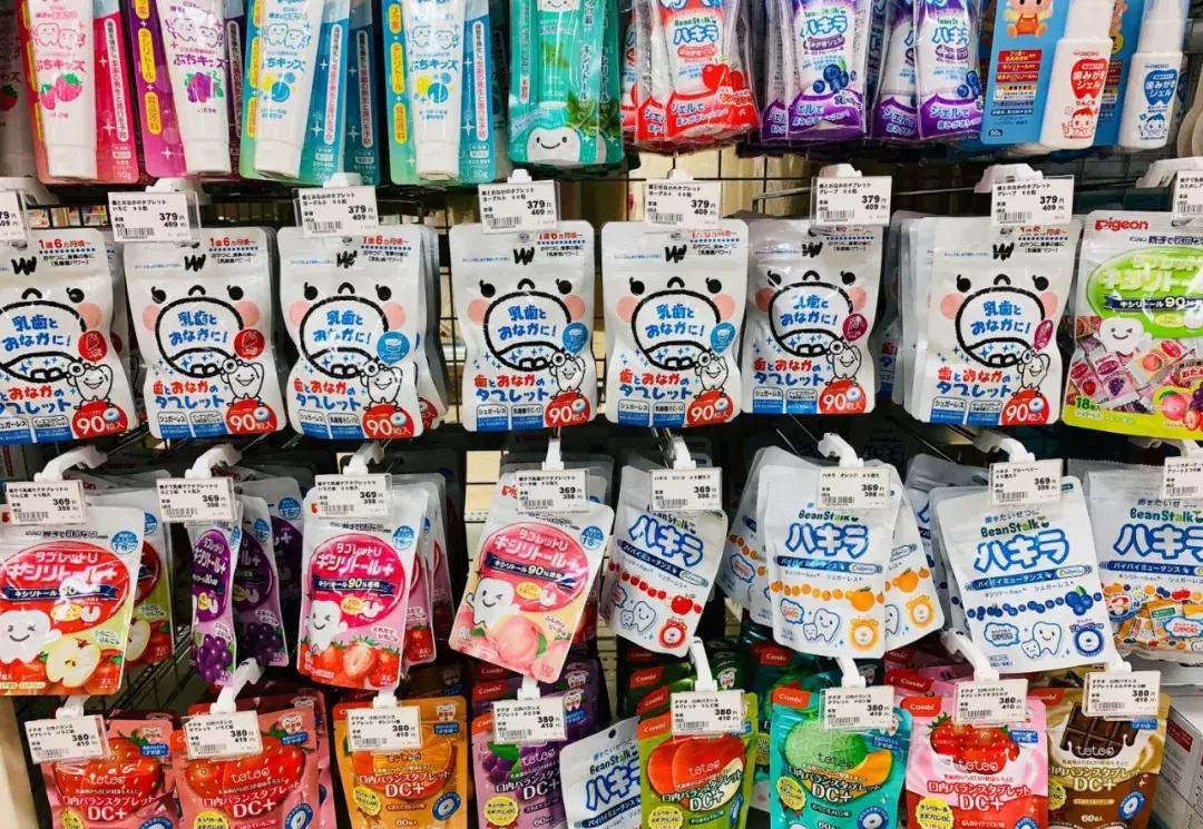 日本购物必买母婴清单,日本购物必买母婴产品