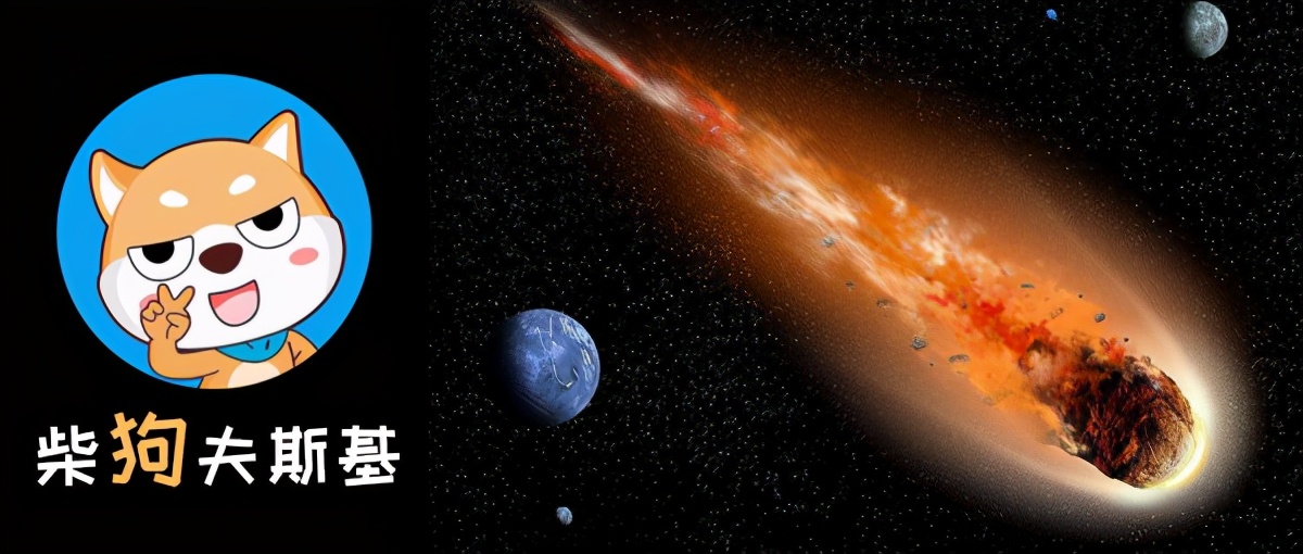 在中国捡到陨石上交会得到什么,捡到陨石可以不上交国家