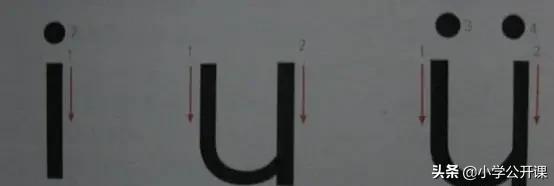 孩子拼音不会怎么快速学拼音,孩子不会写拼音x怎么教