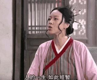 我刚挖到一部成年必看的情爱剧