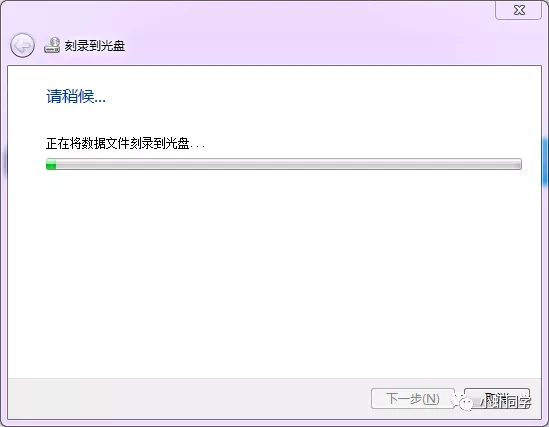 电脑光盘怎么刻录到u盘上,光盘刻录机怎么刻录文件