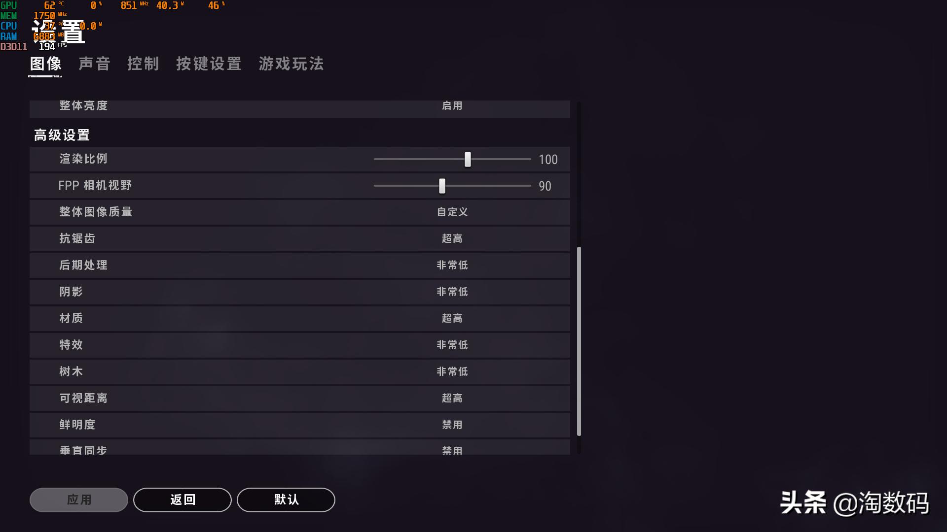 150元rx470还能用吗,rx470吃鸡实测