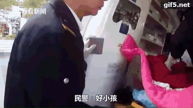 盘点孕妇地铁站分娩,地铁上孕妇突然分娩应急流程