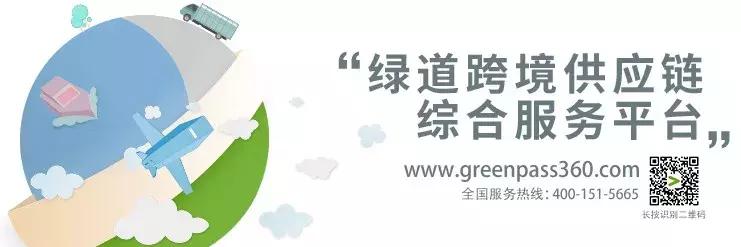 海关查验的注意事项,海关查验流程注意的细节问题