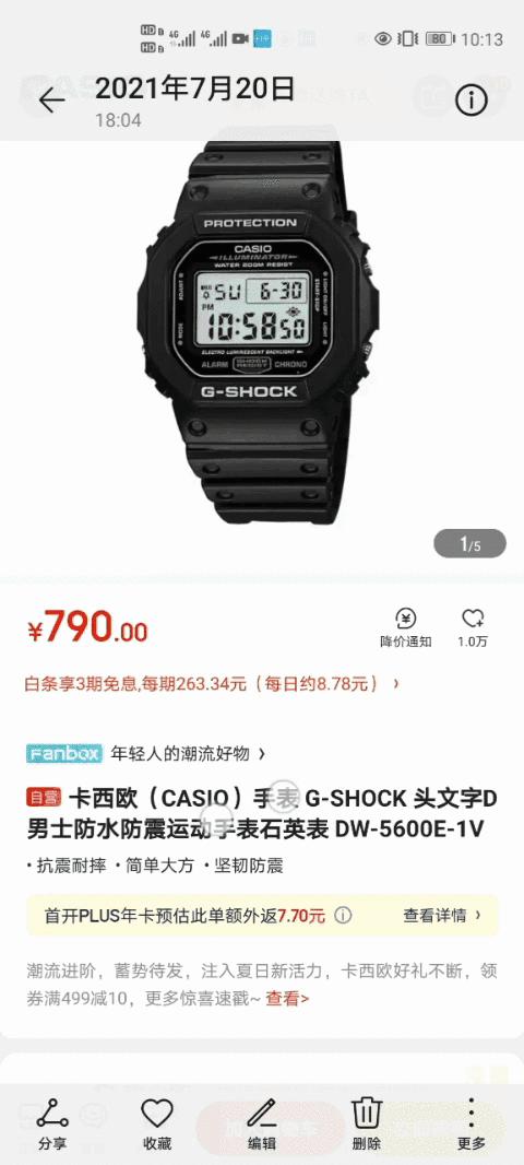 华为折叠屏手机matex2隐藏功能,华为mate30pro音量键的隐藏功能