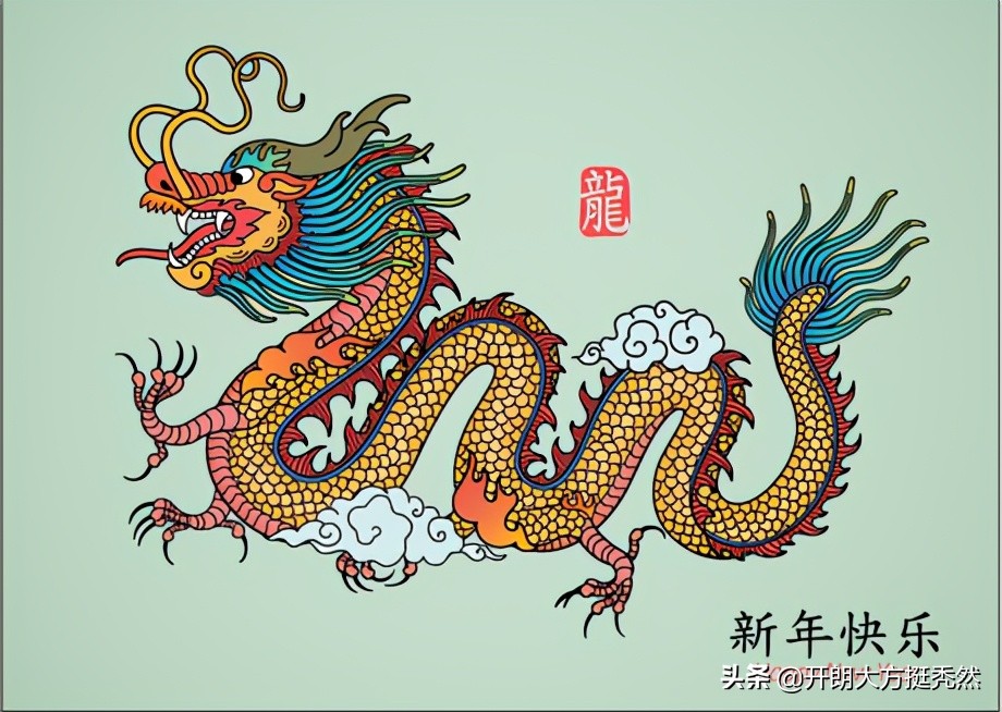 通过中国龙看中国