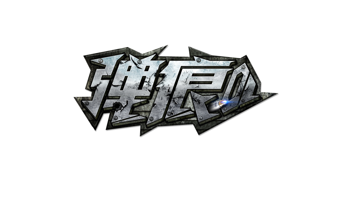 十大完结巅峰军事小说浴血冰魂,精心推荐3本历史军事小说