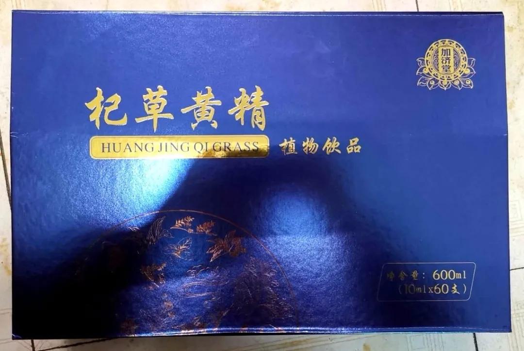 启东男子被骗20万,专坑年轻人落入新型诈骗圈套