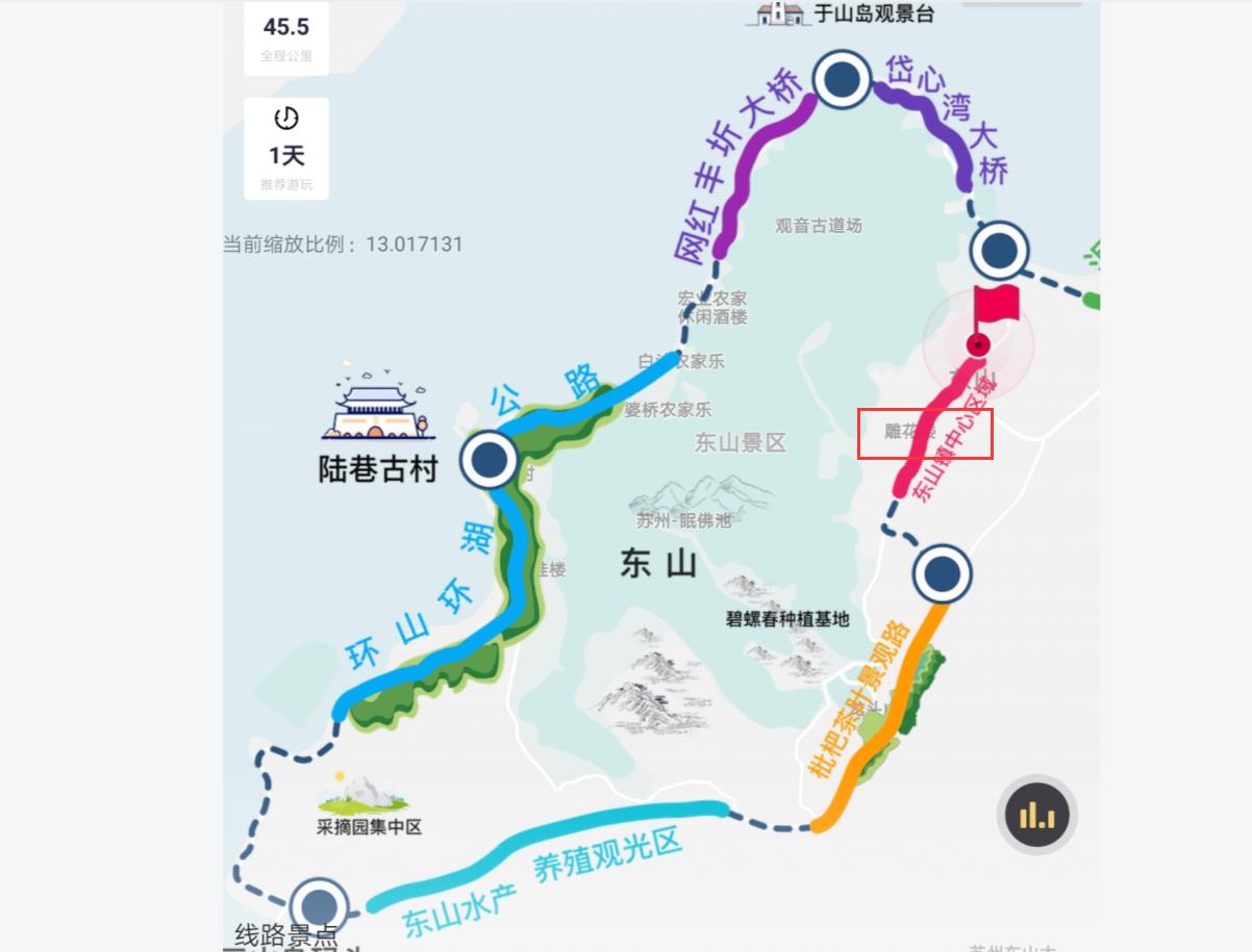 苏州东山自驾攻略2天一晚,上海到苏州东山旅游攻略