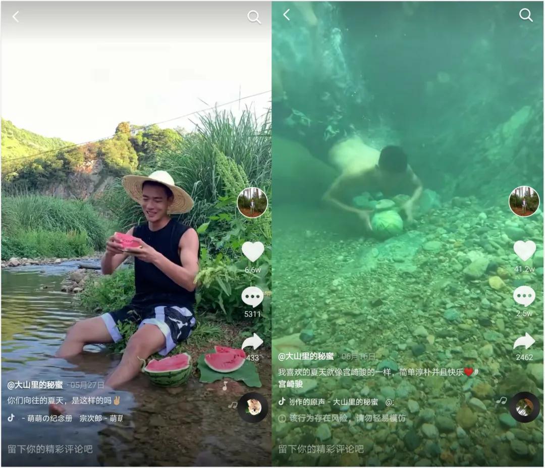 90后消防员退伍卖蜂蜜,消防员小伙回乡创业直播卖蜂糖