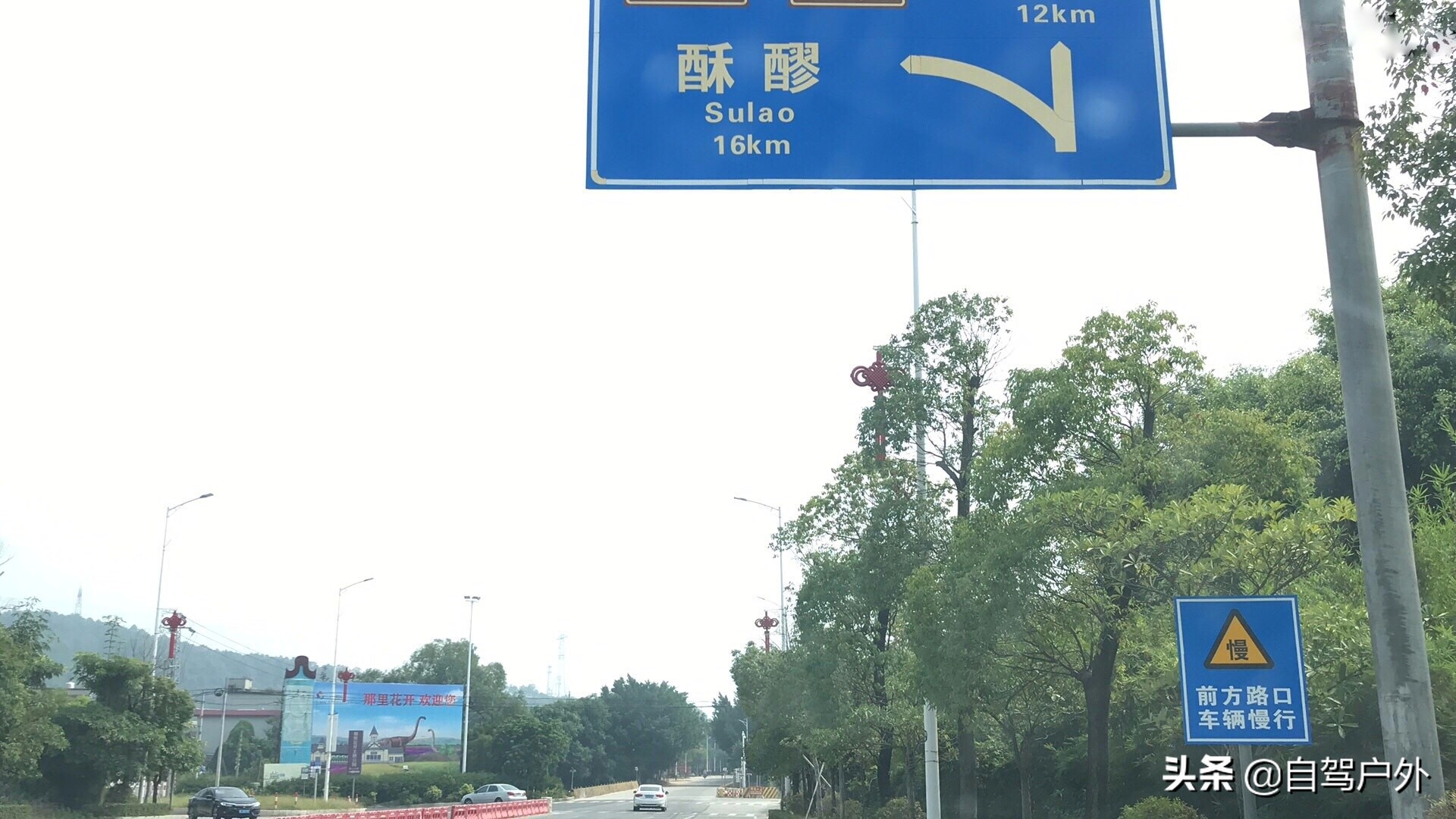 罗浮山脚下小溪露营地推荐,罗浮山休闲竹林露营攻略