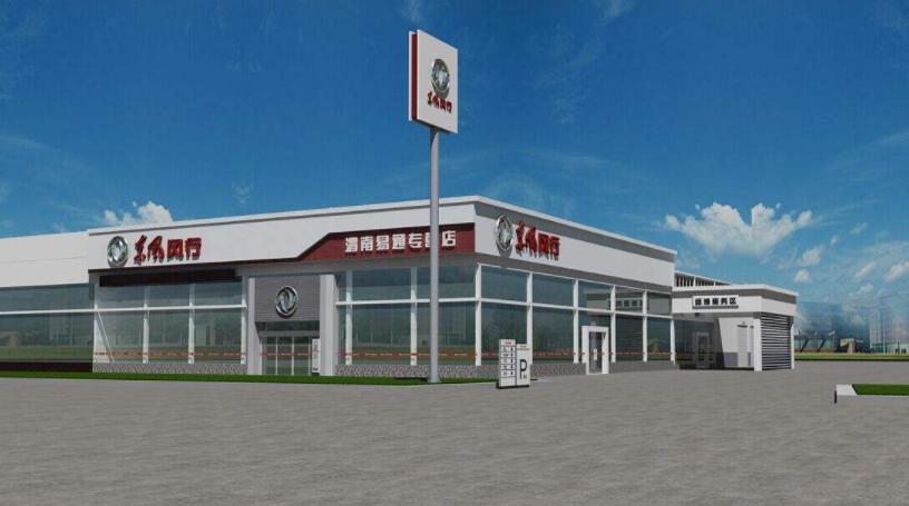 学日语有前途吗学日语有什么好处,学习日语的好处动画视频