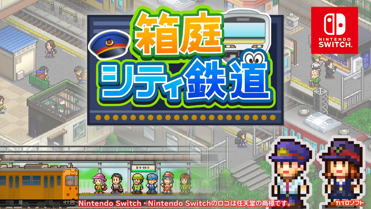 switcholed怪猎限定,怪猎switch几时出新的