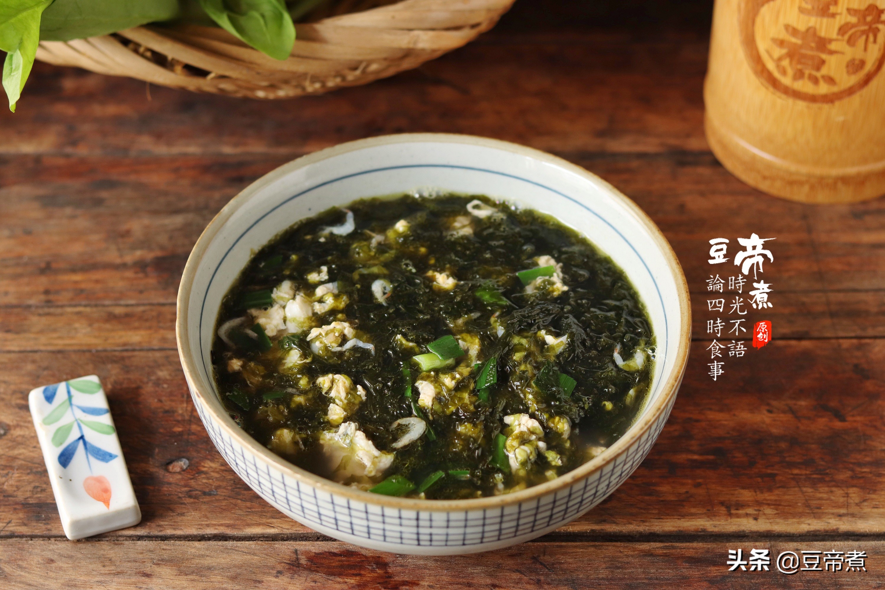 秋天煲什么汤不上火又好喝,各种营养汤做法秋天