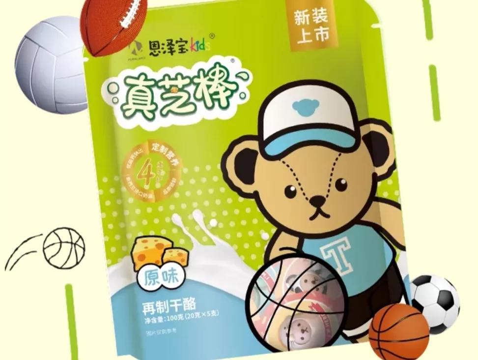 百吉福和妙可蓝多奶酪片哪个好,妙可蓝多和百吉福奶酪杯哪个好