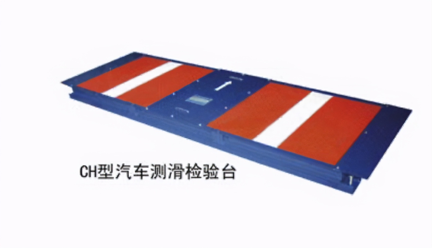 造车要分哪几个流程,造车需要哪些程序