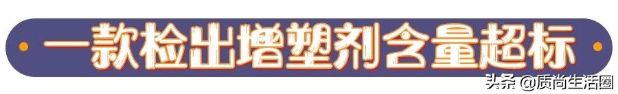 儿童推车购买攻略,囤货攻略