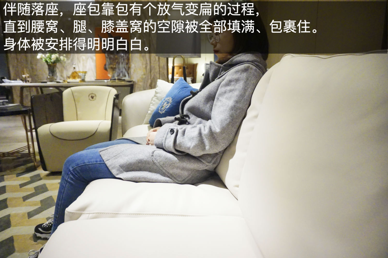 艾伦斯特ALSF-8607沙发测评:淡雅,却不乏有趣的生活情怀