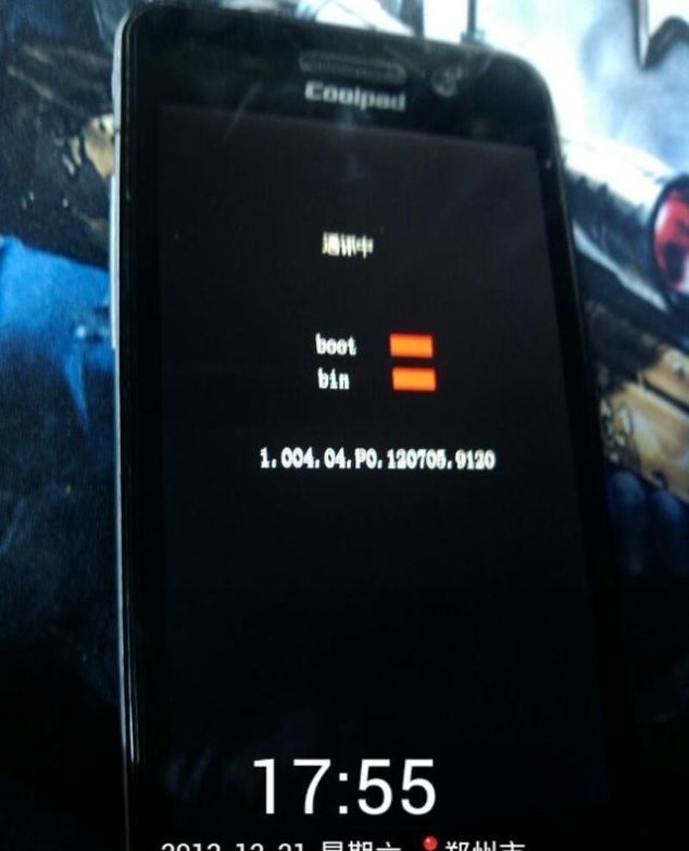 电脑刷机重装系统,电脑刷机重装系统win7