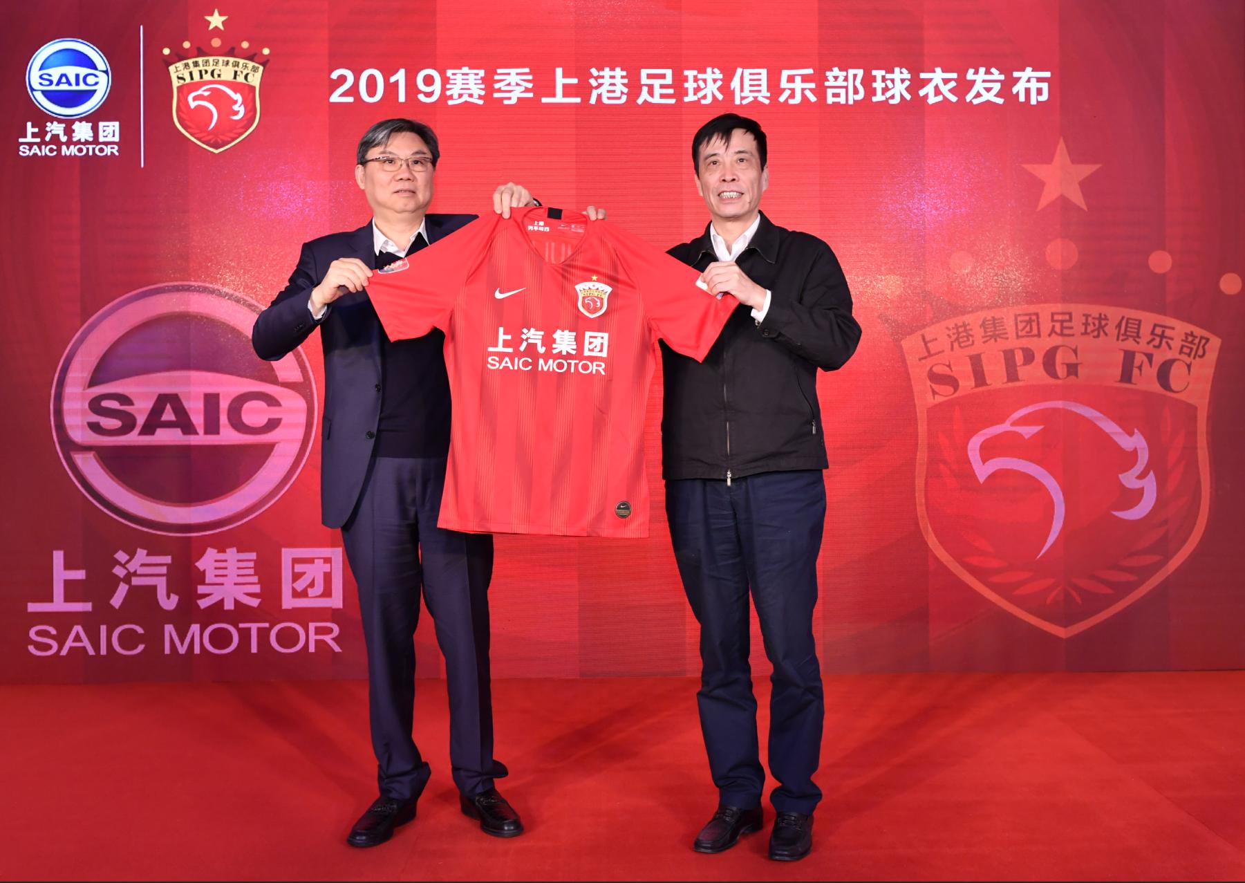 为中国足球争光,为中国足球助力