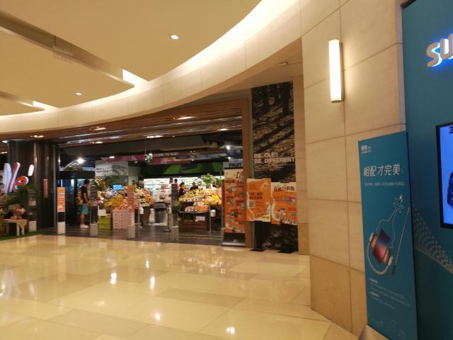 北京国贸商城简介,北京国贸商城咋样