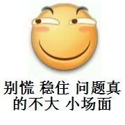 2g无信号维修,2g停了怎么办