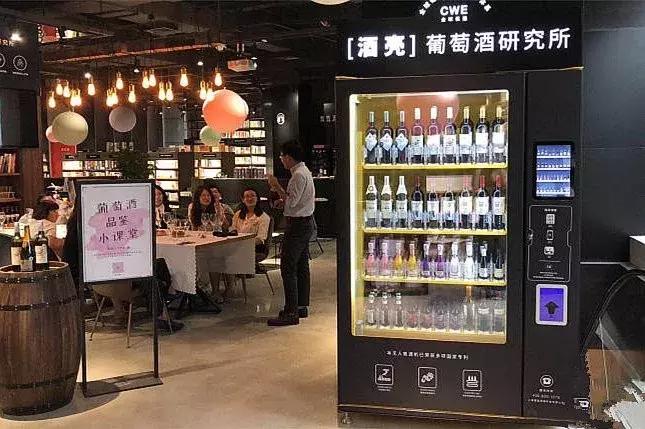 怎么在上海找店铺,走进葡萄酒专卖店