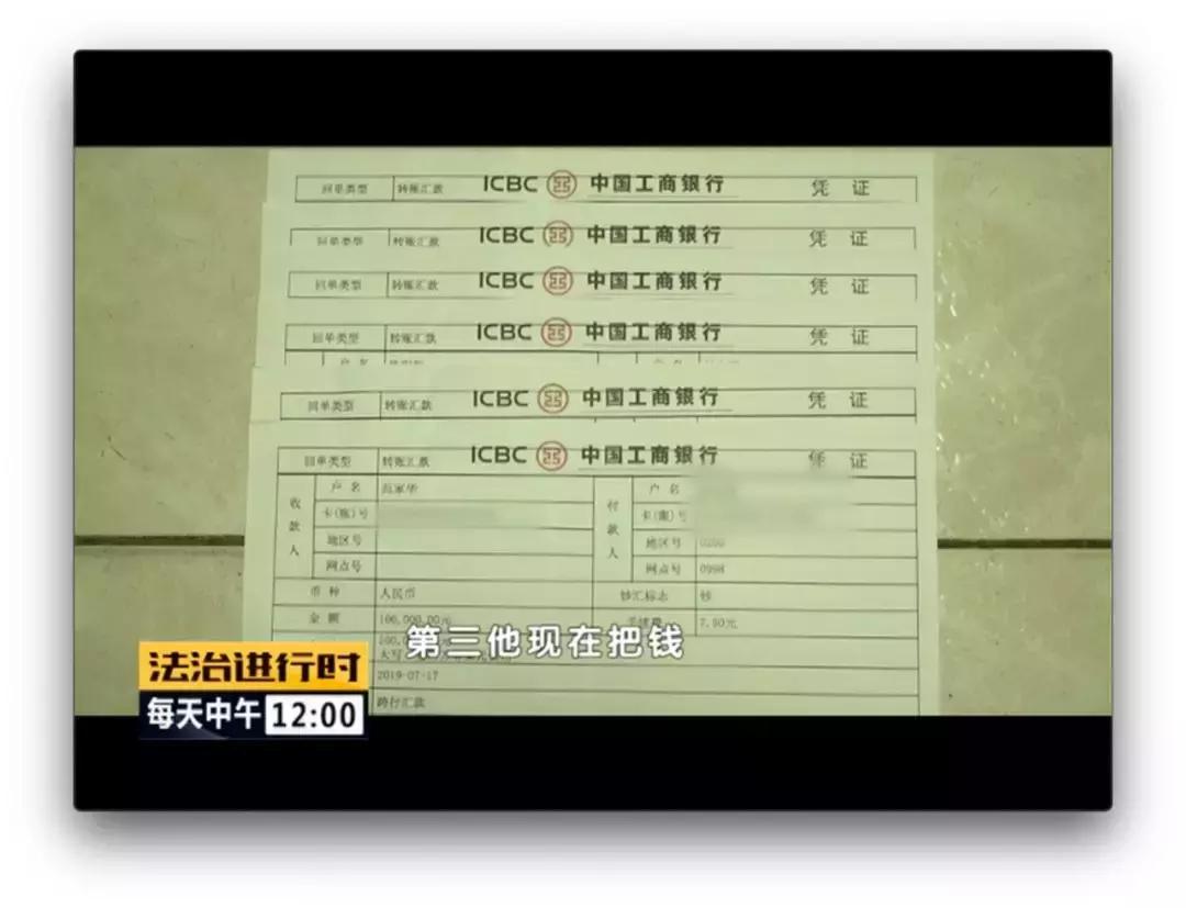 上海男子炒股亏掉1700万后续,45岁男子炒股亏10万一发不可收拾